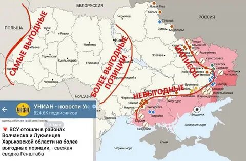 Харьков 18.05 2024 сегодня