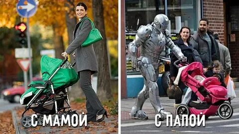 Почему папа лучше мамы