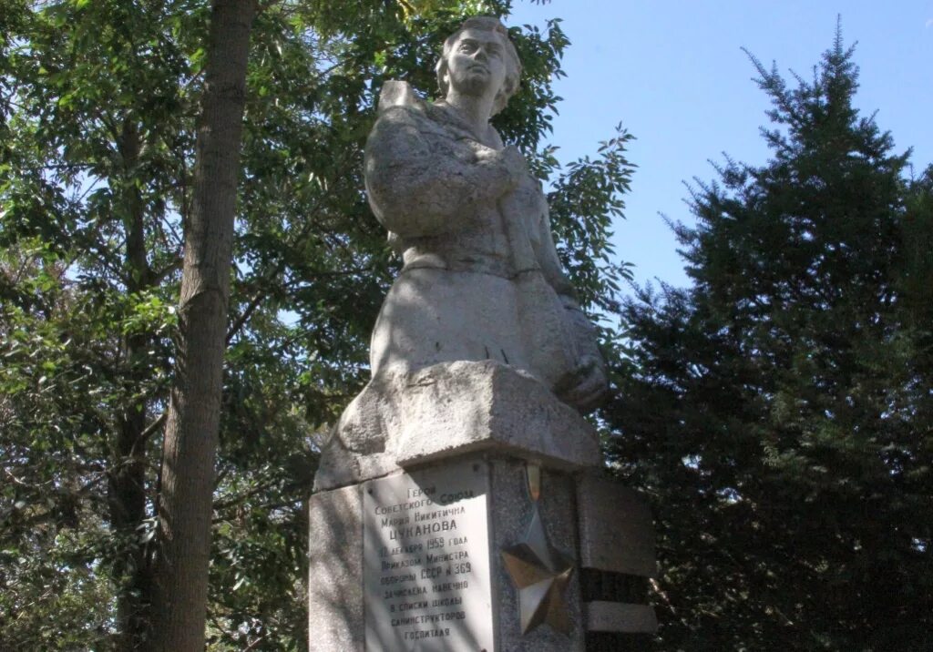 Фокино памятник ленину. Исторические памятники фокино приморский край. Фокино приморский край. Памятник фокино. Церковь андрея первозванного фокино.