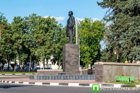 Ленин серпухов