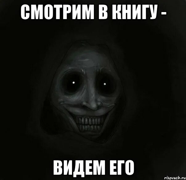 Мемы про Олега. Доброй ночи Вика. Завтра час ночи