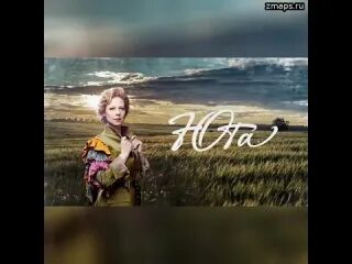 Песня братишка юта