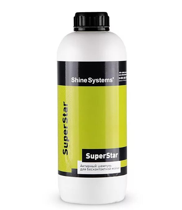 Shine systems interiorcleaner. Очиститель салона shine systems. Shine systems airline. Ss806 shine systems motorcare - консервант подкапотного пространства 750мл. Автохимия shine.