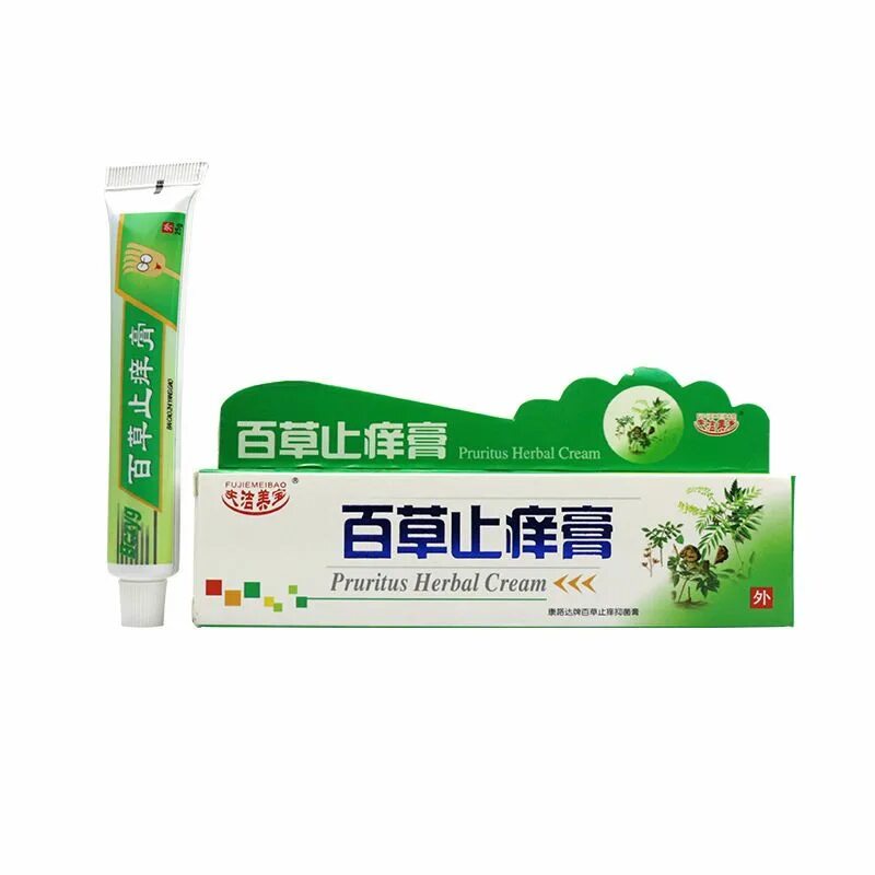 Musclegard herbal cream. Herbal cream отзывы. Herbal cream отзывы. Тричап маска для волос. Herbal cream отзывы.