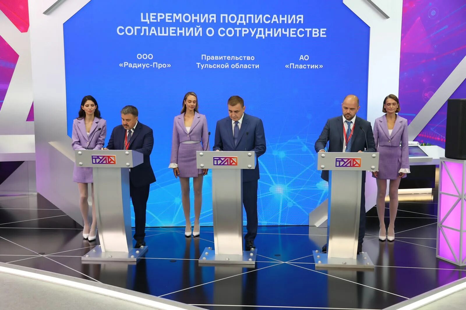 технопарк 10 про 256 гб. технопарк хабаровск. Realme x2 pro 12/256gb. машинка технопарк экспресс. модель мет.