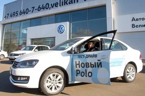Отзывы автосалона драйв
