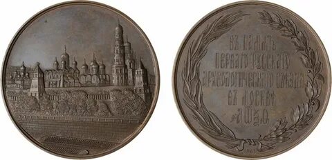 1869