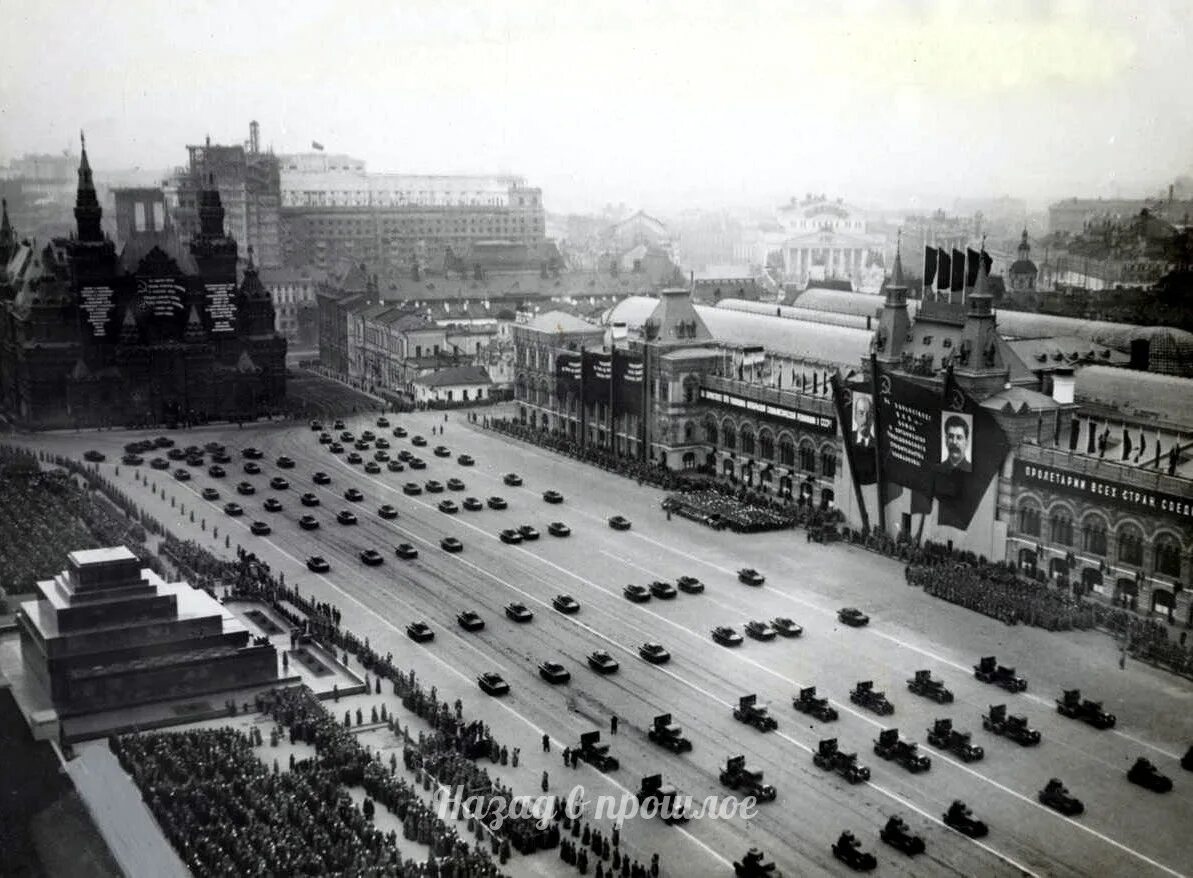 Москва 1934 года. Красная площадь 1930е. Мавзолей Ленина СССР 1930. Красная площадь Москва 1930. Москва Кремлёвская площадь 1934 год.