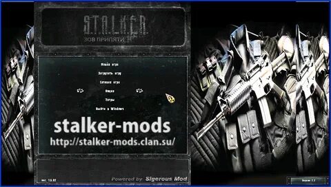Stalker mod clan