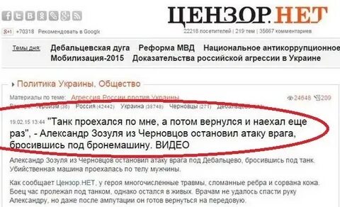 Комментарии 67