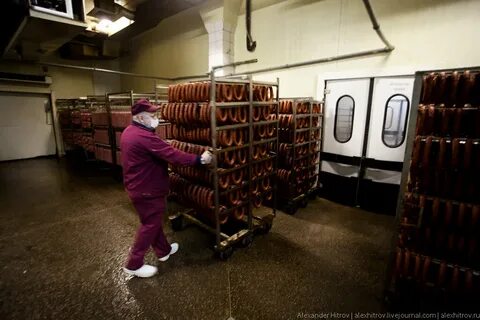 Пищевая промышленность дальнего востока