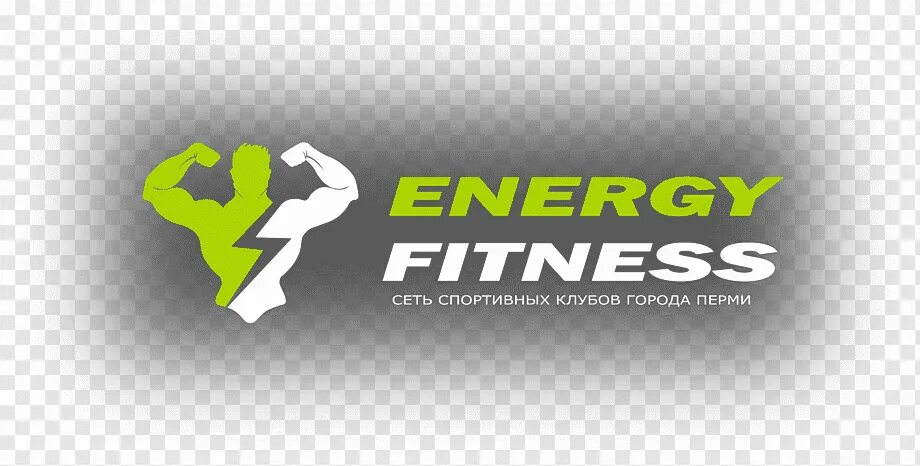 Логотип лит энерджи. Фитнес логотип. Energy логотип. Energy дизайнерские логотипы. Логотип фитнес Энергетик.