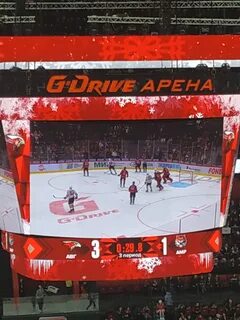 Арена омск афиша