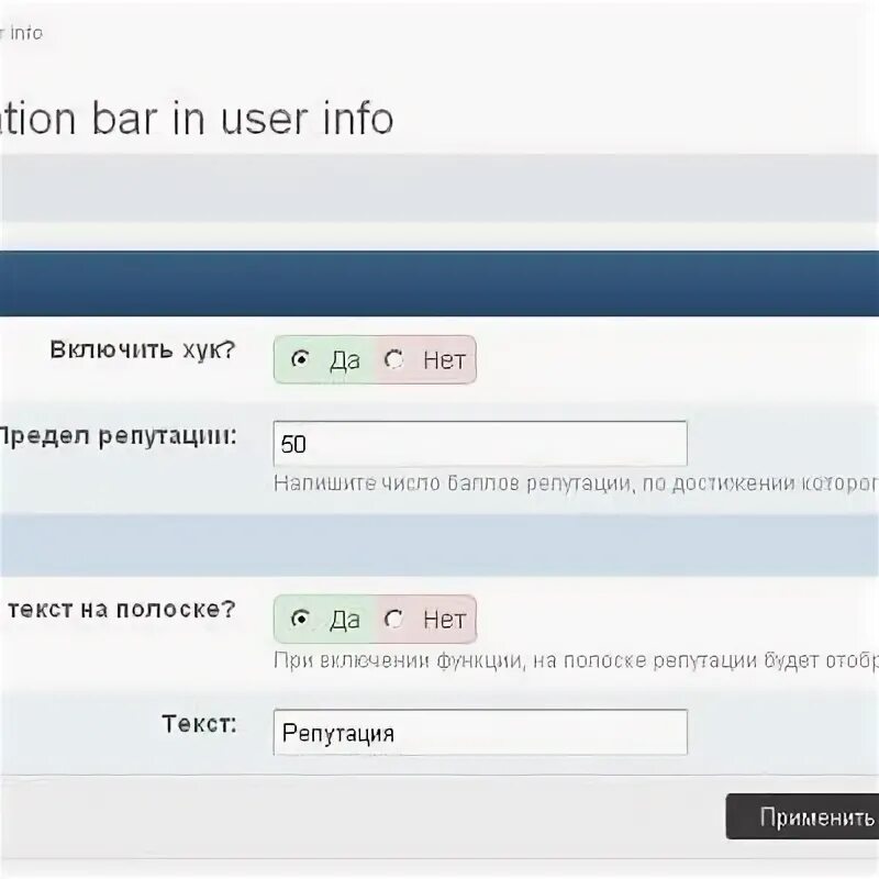 Турк ру инфо всегда рабочая. User info. Provide subscriber info Map. Google subscriber information.