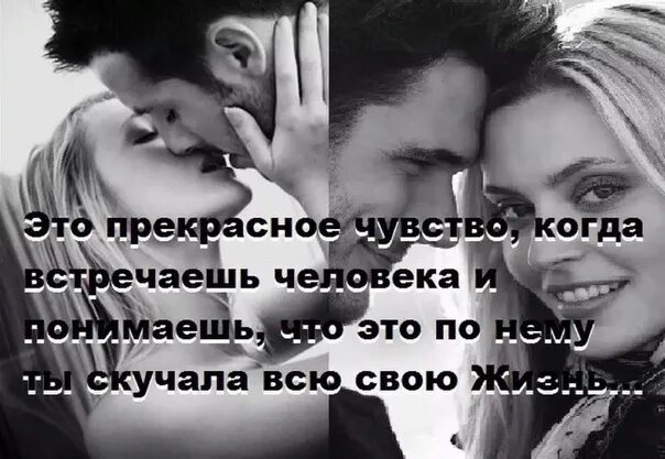 Как понять что он скучает