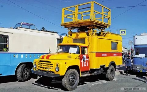 Телефон аварийной электросети самара