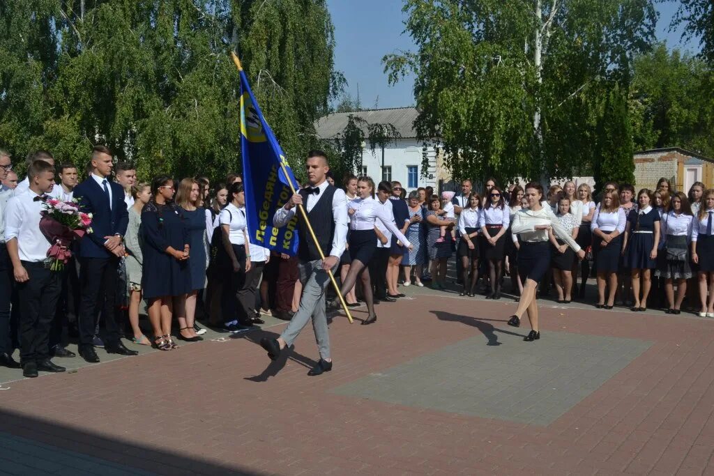 Лебедянь педколледж. Линейка посвященная. Лебедянский педагогический колледж столовая. Лебедянский педагогический колледж ВК. Сайт лебедянского педагогического