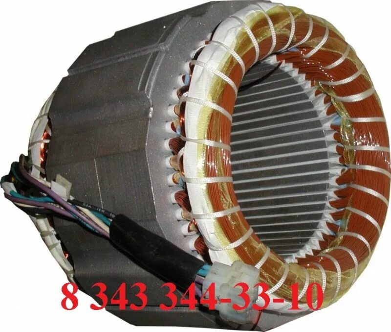 Двигатель ротор статор. Статор bitzer. катушки статора электродвигателя 4амн280s4у3. ротор и статор электродвигателя. stator and rotor of the electric motor.