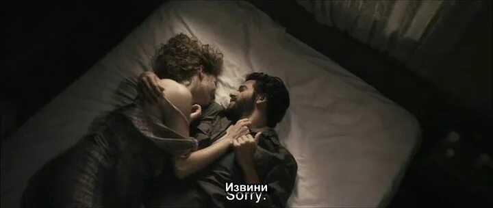 Смотреть Шлюха 2011