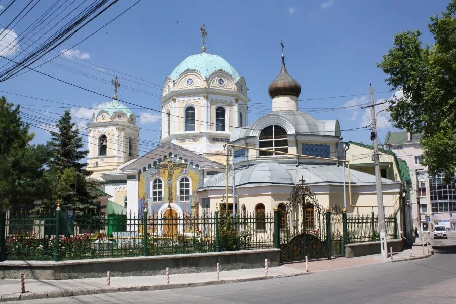 Святые симферополя