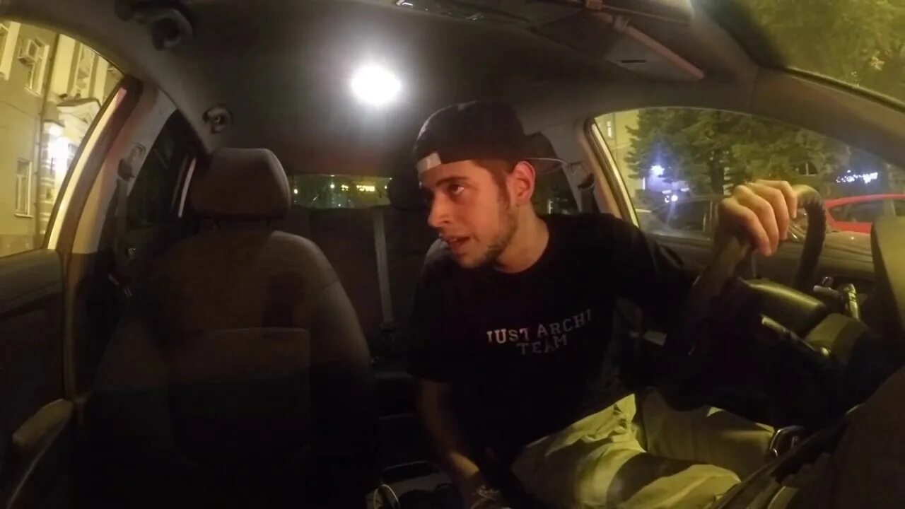 Юра таксист азов. Юрий ионов таксист азов. Юра борисов физрук фильм. Националист антон королев азов. Юра таксист.