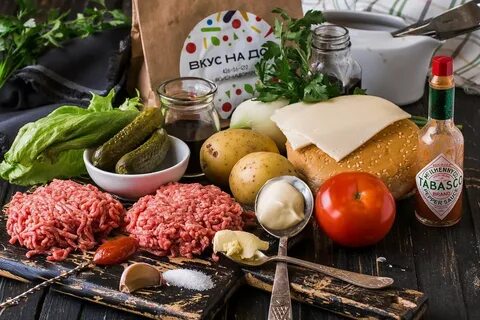 Продукты питания на дом