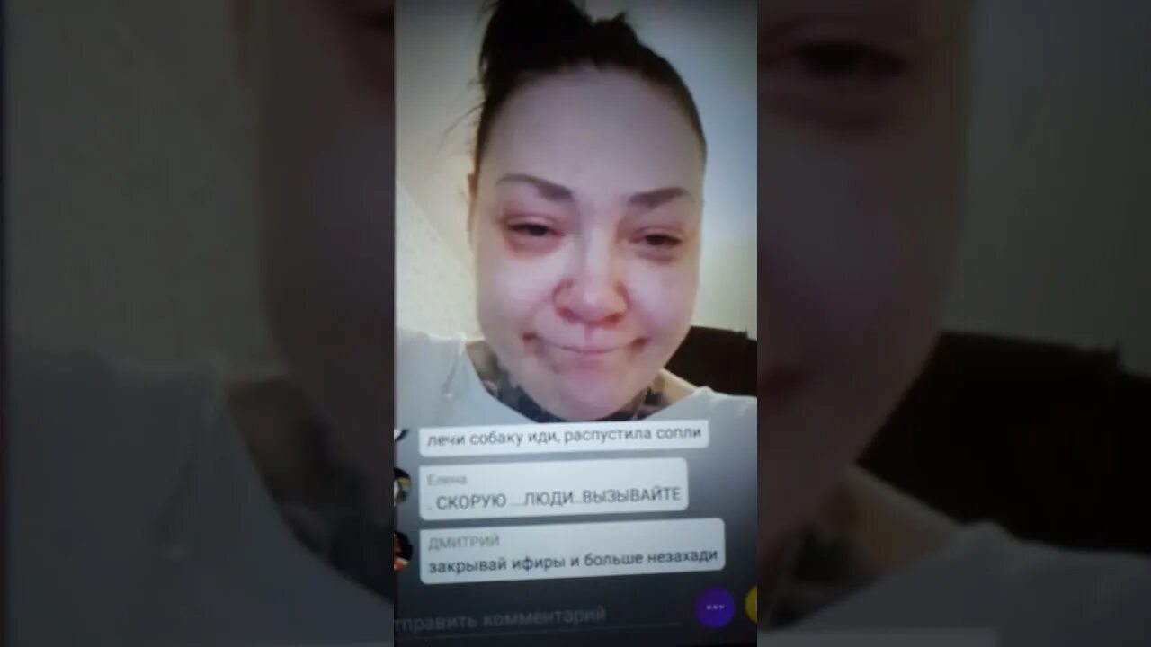 Прямые трансляции ок лайф. Трансляции лайф девочки. Ок лайф galka. Детская трансляция. Трансляции лайф девочки.