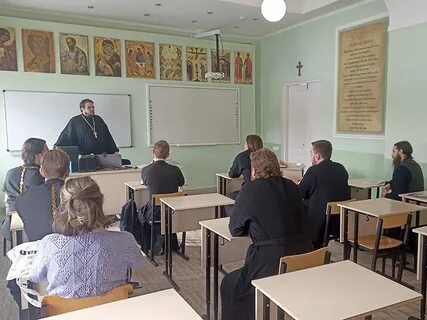 Гимназия подготовка