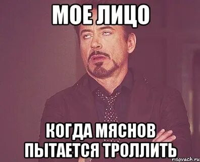 Що казав
