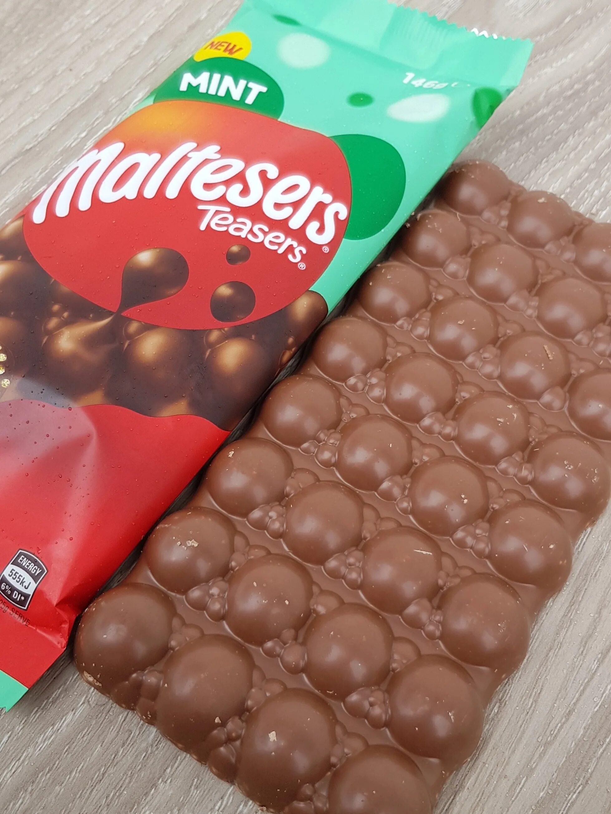 Шоколад Мальтизерс. Драже Maltesers. Мальтизерс шоколадные шарики. Шарики в шоколаде Maltesers.