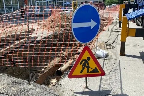 Ростов на дону перекрыли сегодня