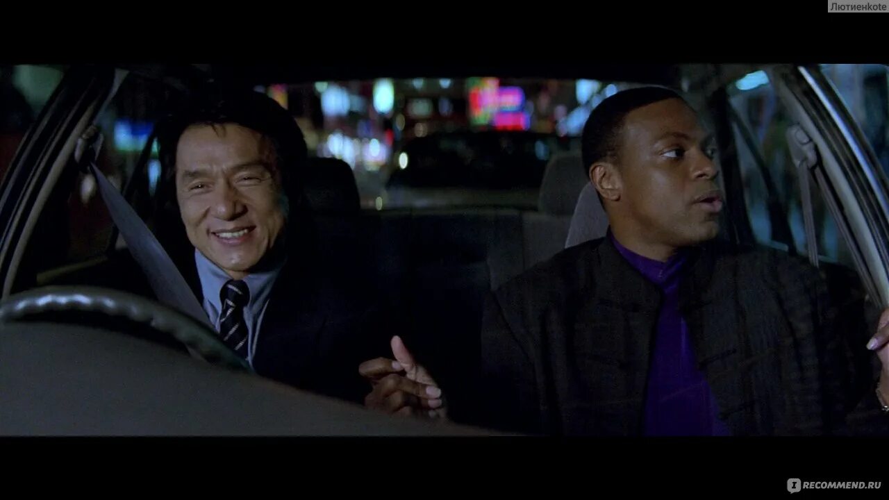 Час пик субтитры. Rush hour 2 2001. Джеки Чан час пик 2.