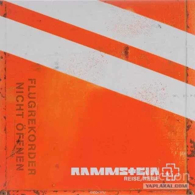 Обложка альбома Rammstein--2004- Reise, Reise. Reise Reise обложка альбома. Rammstein Reise Reise обложка. Rammstein 2004 Reise, Reise обложка. Rammstein альбом 2024