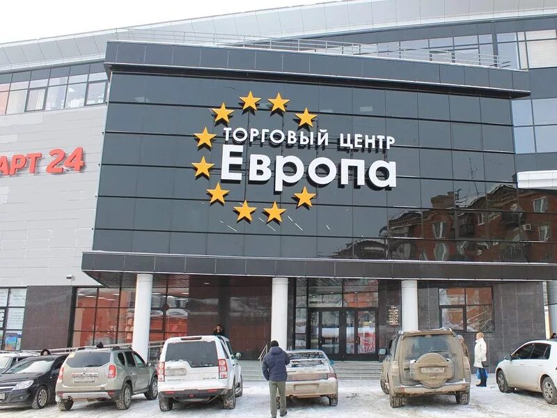 тц гагаринский метро ленинский проспект. современные офисные здания. торговый центр интерьер. компания тц. компания тц.