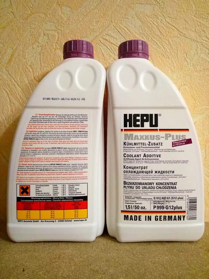 Hepu g12+ концентрат. G12 plus plus vag код. G 12 plus антифриз. Антифриз vw g12 plus plus. G 12 плюс плюс.