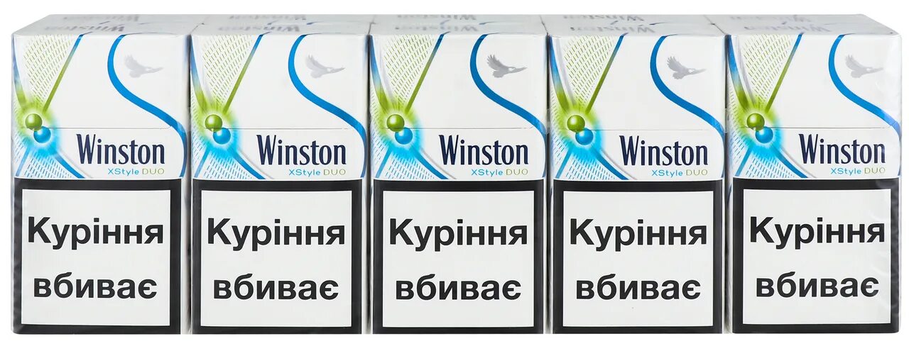 Винстон с двумя цена. Winston xstyle Duo. Сигареты Винстон xstyle Duo. Винстон дуо с 2 капсулами. Winston xstyle 2 кнопки.