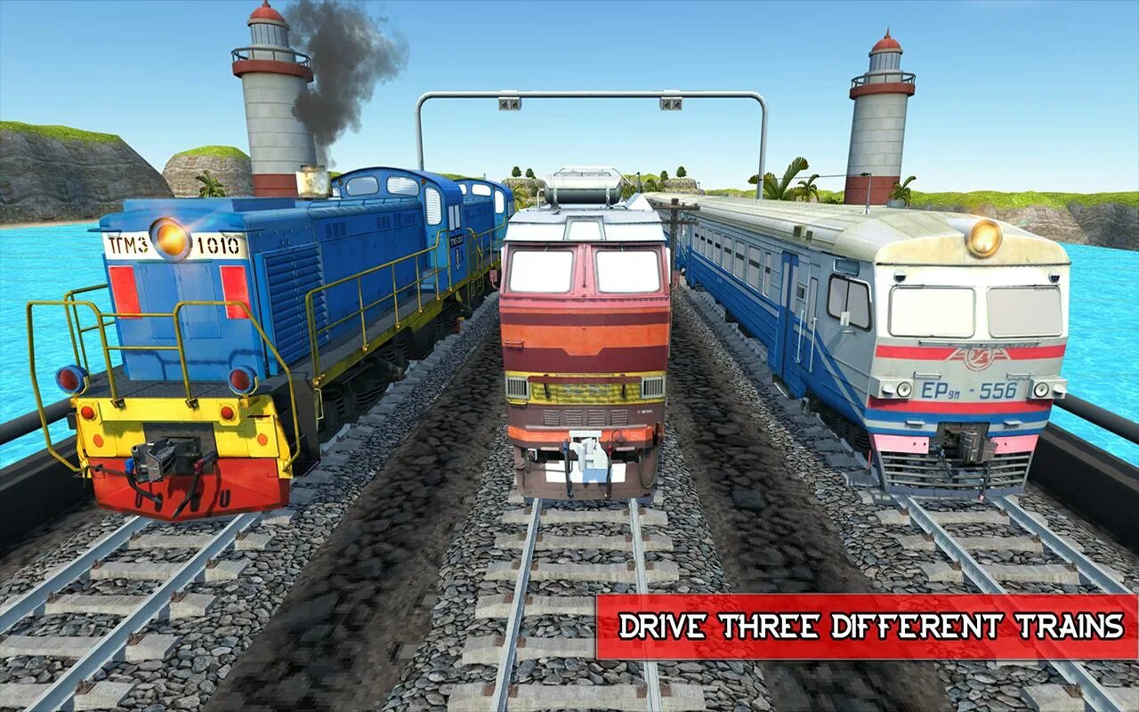 Train Simulator 2016. Игра симулятор вождения поезд. Симулятор электрички АПК. Cargo Train 3d. Игра про симулятор поезда