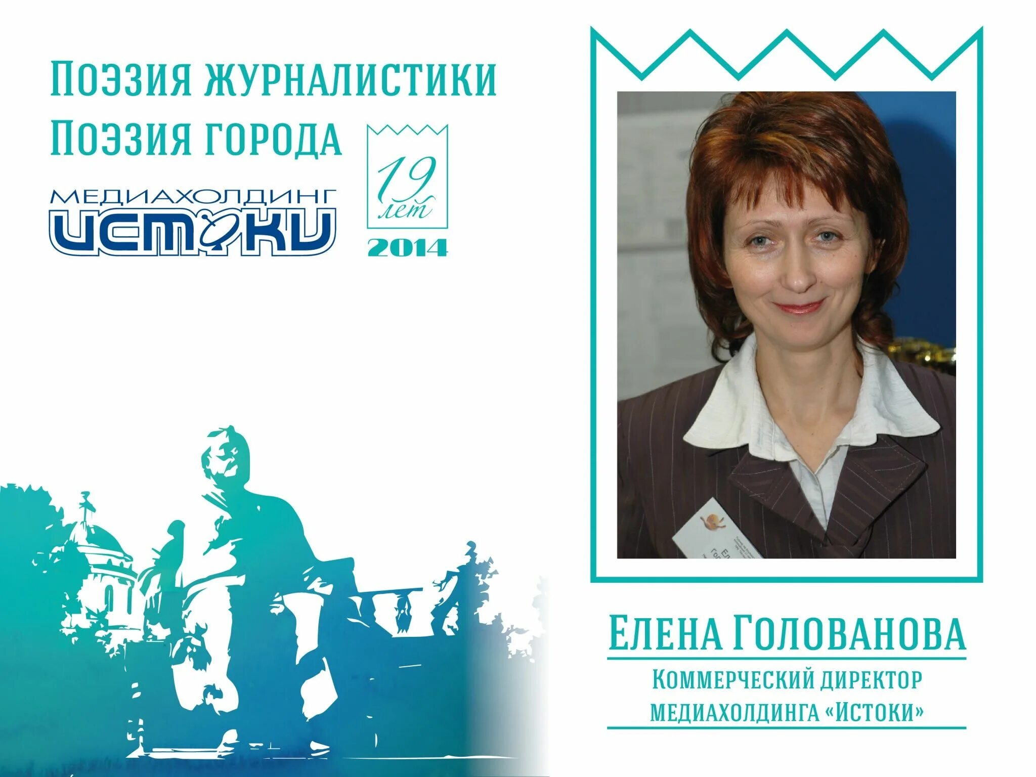 Мосфильмовская улица, 88 школа. Коммерческая школа имени ксении. Heritage international school москва. Индивидуальный зачет. Школа на коммерческой основе.