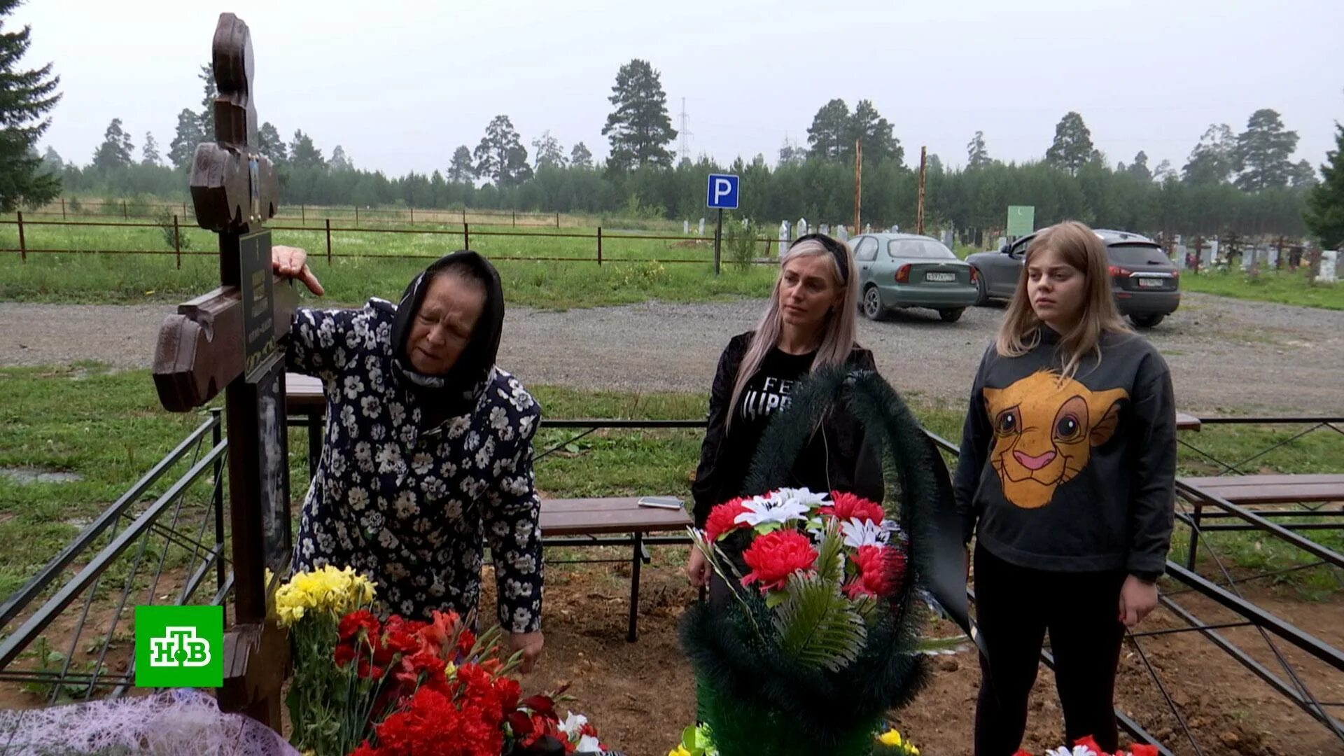 Организация похорон. Красивые похороны. 2 цветка на похороны. Приснились похороны мамы. Приснились похороны мамы.