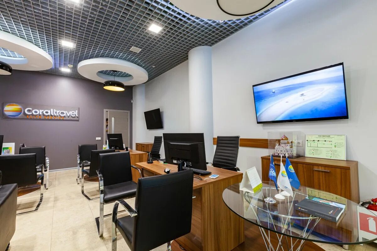 Coral elite service. Coral elite service офис. Elite travel services. Логотип coral elite. Логотип coral elite.