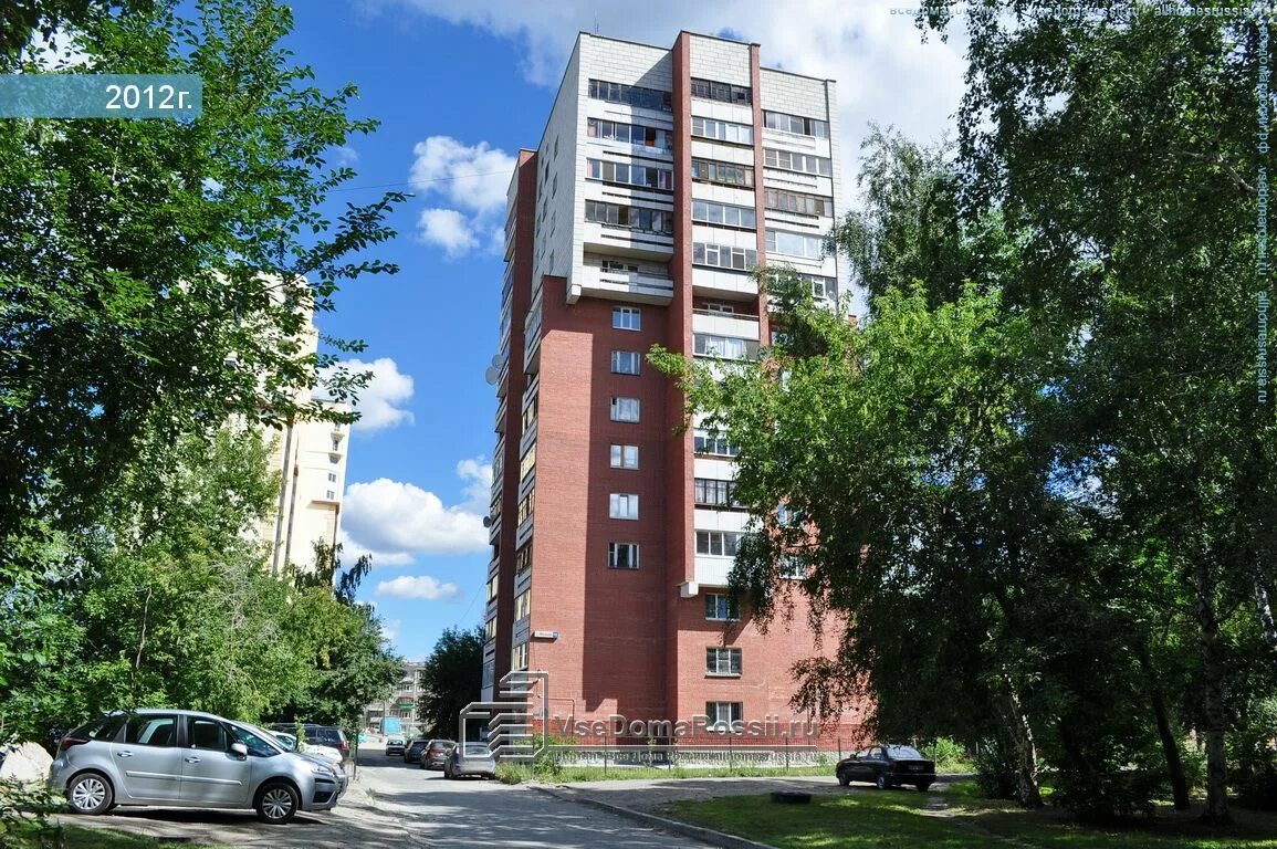 Ясная 32/1 екатеринбург. Ул ясная 2. Улица ясная екатеринбург. Екатеринбург, ул. Ясная ул.