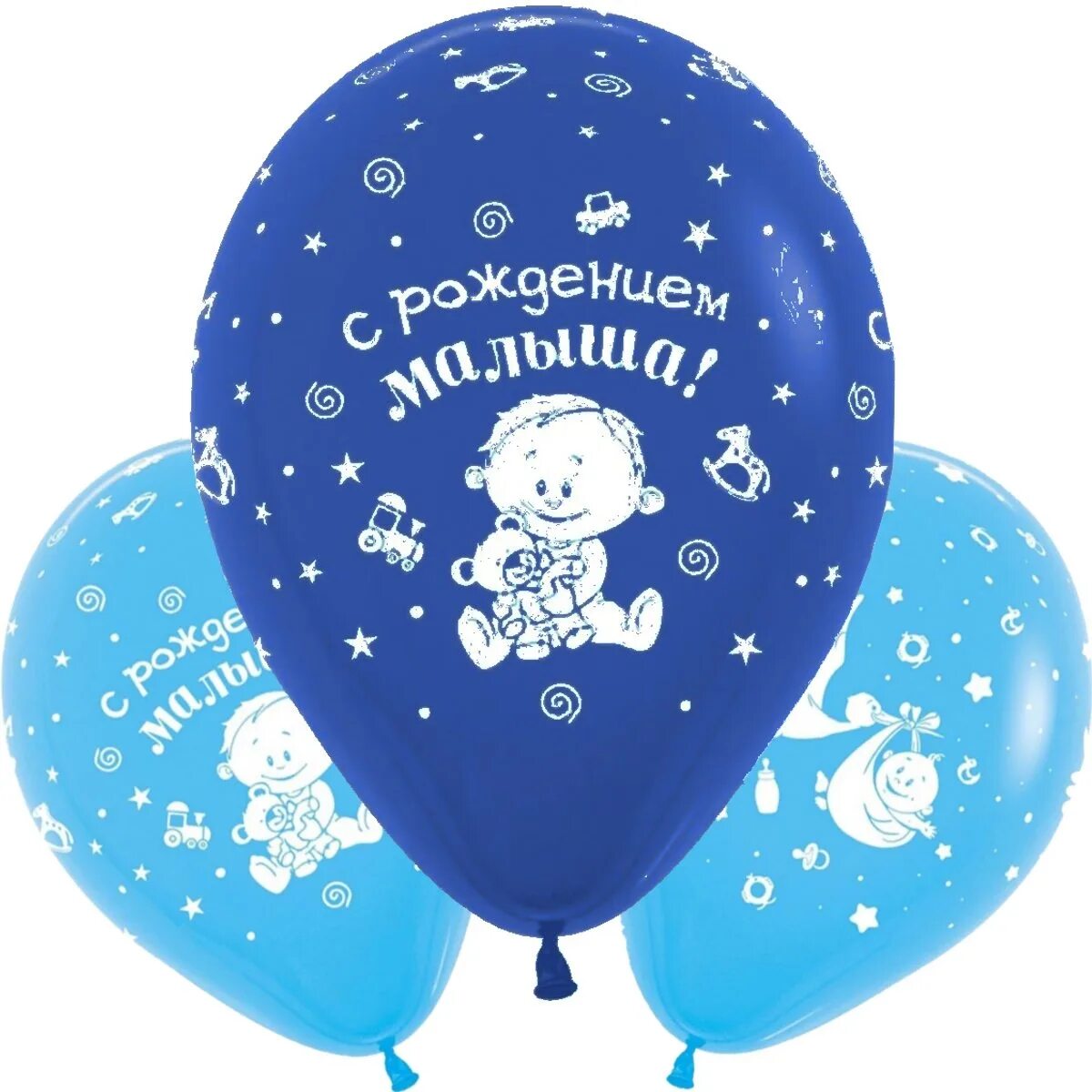 Поздравление с рождением внука. Поздравляю маму с днем рождения внука. С рождением внука бабушке и дедушке. Поздравление с рождением вну. Поздравление с рождением внука для бабушки.