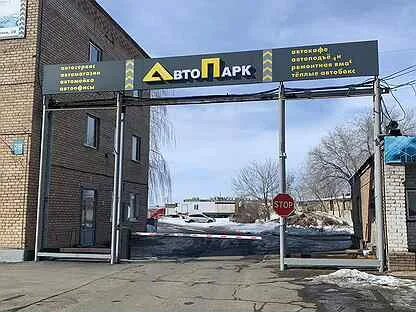 Хочу 28