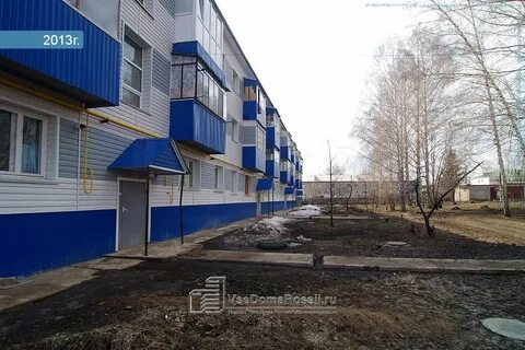 Улица заводская 2