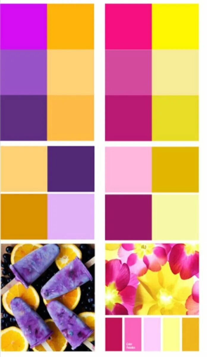 Контрастные цвета сочетание. Сочетание ярких цветов. Контрастные сочетания цветов. Яркие контрастные цвета. Сочетание двух цветов.