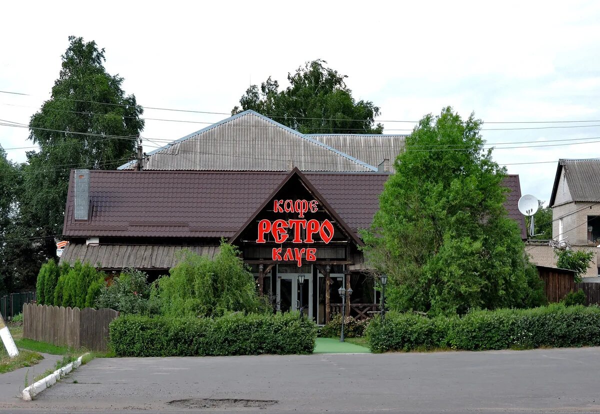 суспильне киев