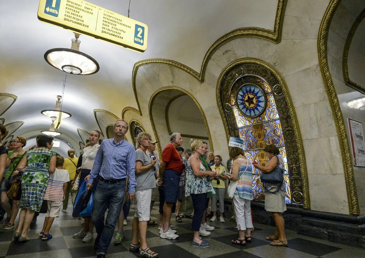 Московский метрополитен экскурсии. Московское метро экскурсии. Мосметро экскурсии. Экскурсия метрополитен Москва.