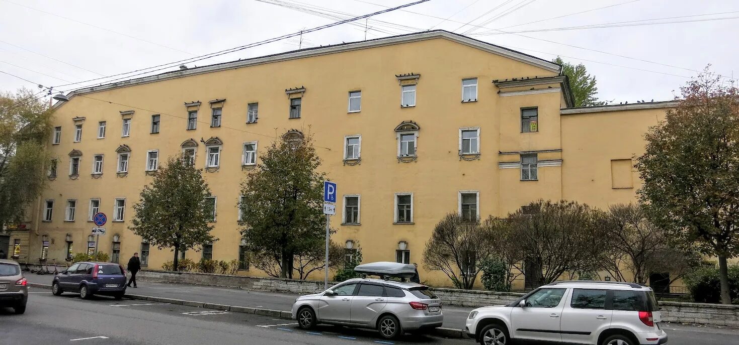 Писарева 12. Писарева 1.