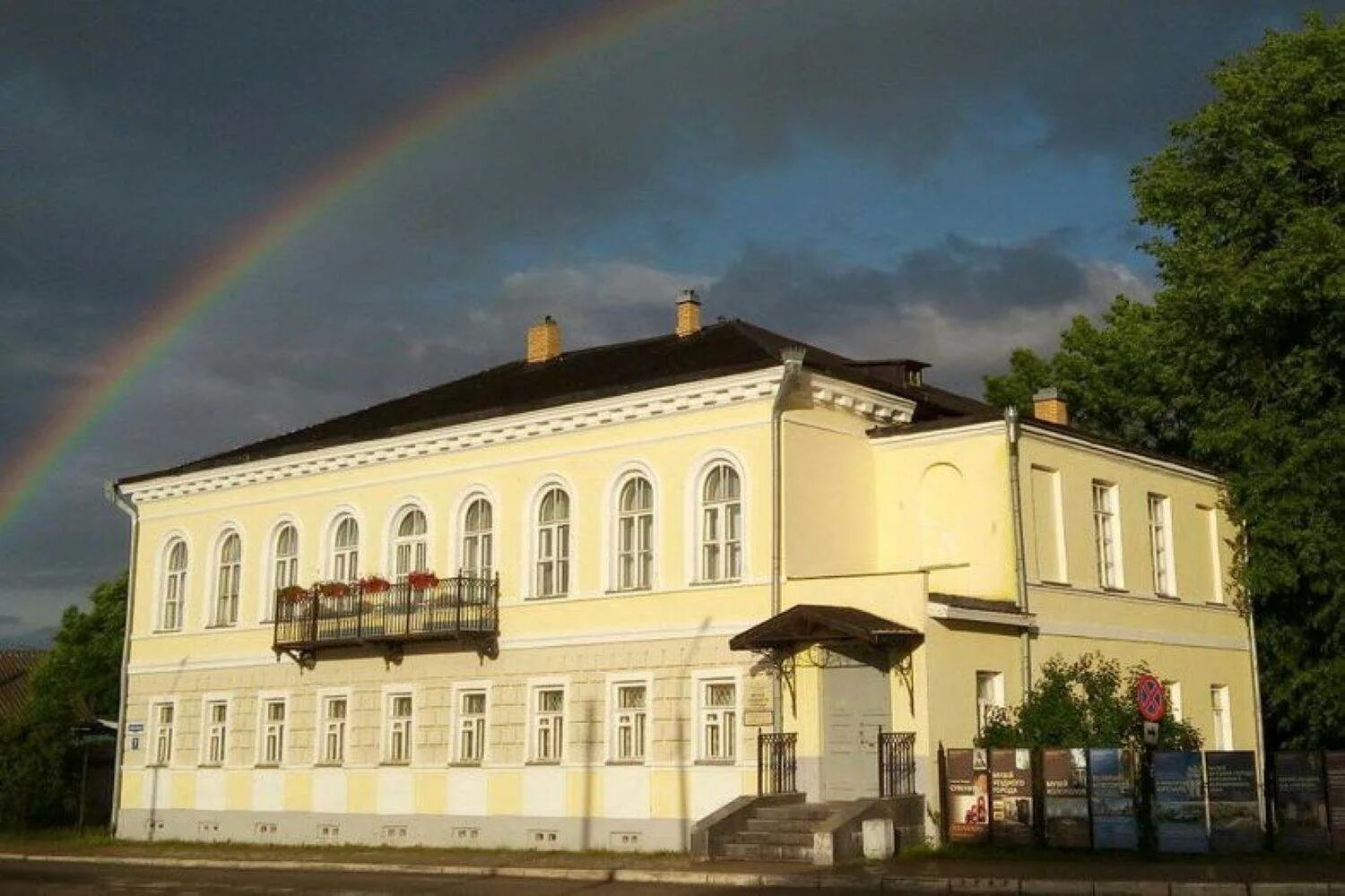 Уездный городок. Шуя 18 век. Описание уездного города. Онега старые фото. Старый суздаль.
