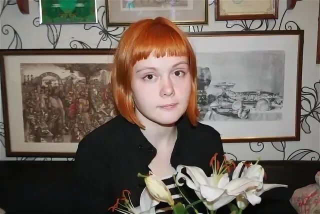 Ладейщикова верхняя пышма. Ладейщикова любовь анатольевна.